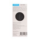 Кабель 3 в 1 Maxvi MC-17MTL, microUSB/Type-C/Lightning - USB, 2.5 А, 1.2 м, TPE, черный - фото 51461313 Кабель 3 в 1 Maxvi MC-17MTL, microUSB/Type-C/Lightning - USB, 2.5 А, 1.2 м, TPE, черный - фото 51461313