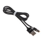 Кабель Maxvi MCm-01L, Lightning - USB, 2 А, 1 м, магнитный, нейлон, подсветка, черный - фото 51461316 Кабель Maxvi MCm-01L, Lightning - USB, 2 А, 1 м, магнитный, нейлон, подсветка, черный - фото 51461316