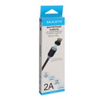 Кабель Maxvi MCm-01L, Lightning - USB, 2 А, 1 м, магнитный, нейлон, подсветка, черный - фото 51461317 Кабель Maxvi MCm-01L, Lightning - USB, 2 А, 1 м, магнитный, нейлон, подсветка, черный - фото 51461317