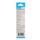 Кабель Maxvi MCm-01L, Lightning - USB, 2 А, 1 м, магнитный, нейлон, подсветка, черный - фото 51461318 Кабель Maxvi MCm-01L, Lightning - USB, 2 А, 1 м, магнитный, нейлон, подсветка, черный - фото 51461318