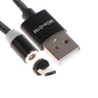 Кабель Maxvi MCm-01M, microUSB - USB, 2 А, 1 м, магнитный, нейлон, подсветка, черный - фото 2431804