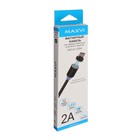 Кабель Maxvi MCm-01M, microUSB - USB, 2 А, 1 м, магнитный, нейлон, подсветка, черный - фото 51461327 Кабель Maxvi MCm-01M, microUSB - USB, 2 А, 1 м, магнитный, нейлон, подсветка, черный - фото 51461327