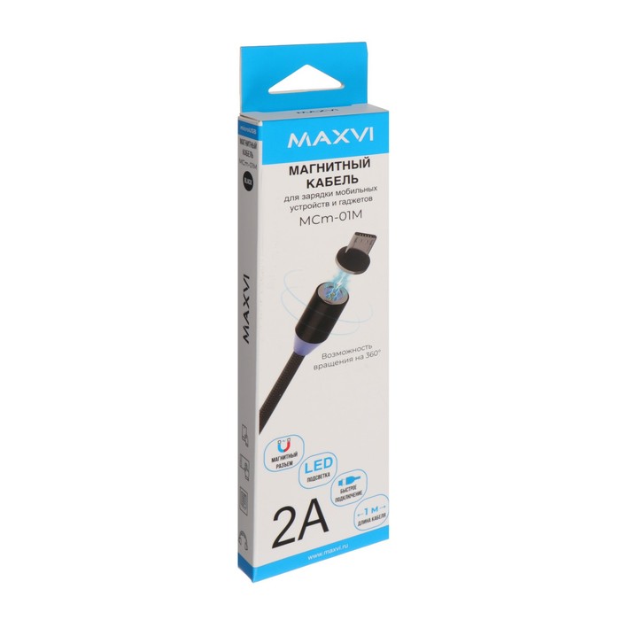 Кабель Maxvi MCm-01M, microUSB - USB, 2 А, 1 м, магнитный, нейлон, подсветка, черный - фото 51461327