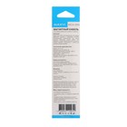 Кабель Maxvi MCm-01M, microUSB - USB, 2 А, 1 м, магнитный, нейлон, подсветка, черный - фото 51461328 Кабель Maxvi MCm-01M, microUSB - USB, 2 А, 1 м, магнитный, нейлон, подсветка, черный - фото 51461328