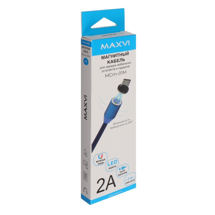 Кабель Maxvi MCm-01M, microUSB - USB, 2 А, 1 м, магнитный, нейлон, подсветка, синий - фото 51461332