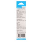 Кабель Maxvi MCm-01T, Type-C - USB, 2 А, 1 м, магнитный, нейлон, подсветка, синий - фото 51461343 Кабель Maxvi MCm-01T, Type-C - USB, 2 А, 1 м, магнитный, нейлон, подсветка, синий - фото 51461343