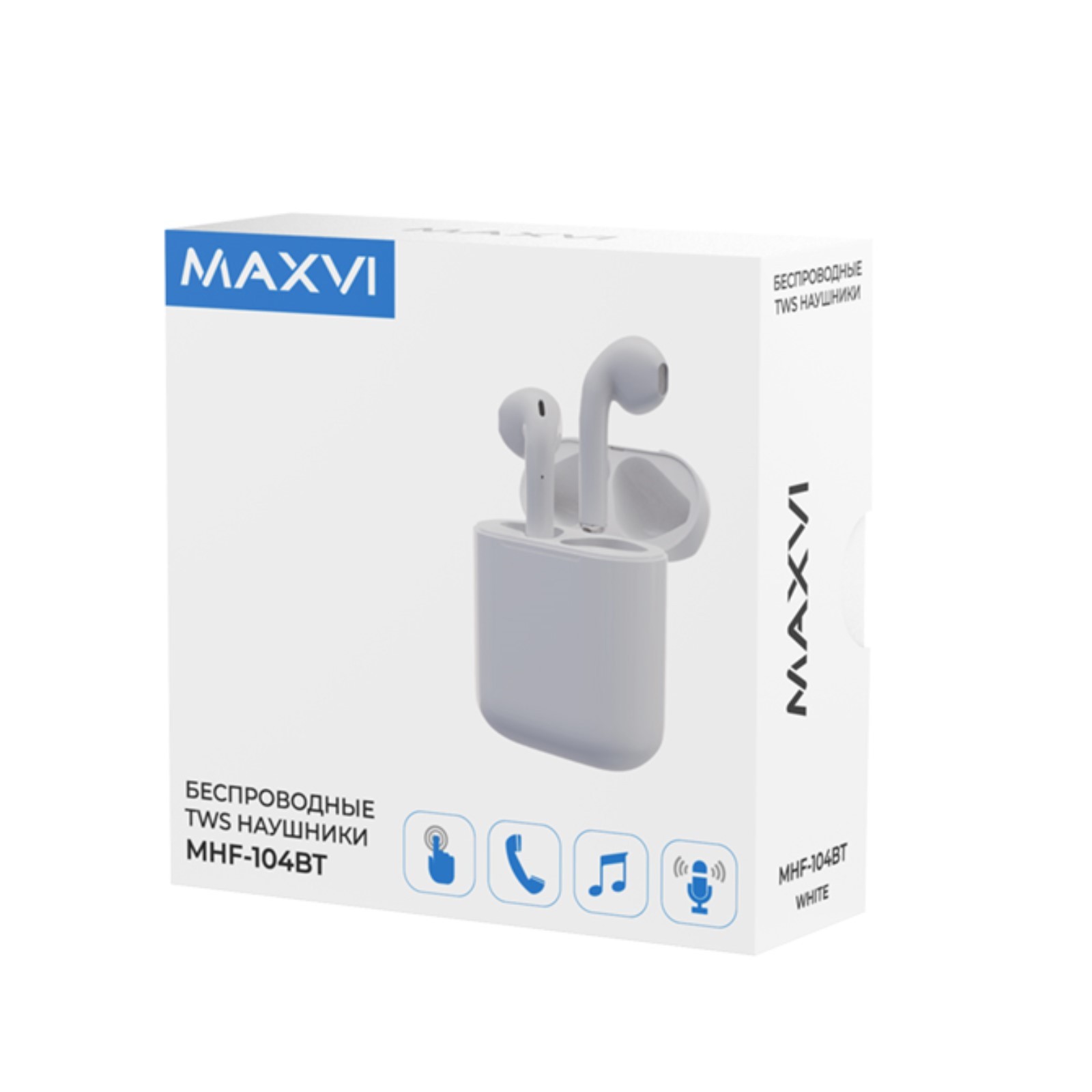 Найти стоимость наушников maxvi mhf-104bt. Maxvi mhf-104bt white. Наушники maxvi tws mhf-104bt. Tws maxvi mhf 104bt. Tws maxvi mhf 104bt.