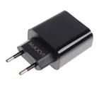Сетевое зарядное устройство Maxvi CHL-242, 2 USB, 2.4 А, защита от замыкания, черное - фото 319346983