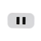 Сетевое зарядное устройство Maxvi CHL-242, 2 USB, 2.4 А, защита от замыкания, белое - фото 51461351 Сетевое зарядное устройство Maxvi CHL-242, 2 USB, 2.4 А, защита от замыкания, белое - фото 51461351