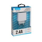 Сетевое зарядное устройство Maxvi CHL-242, 2 USB, 2.4 А, защита от замыкания, белое - фото 51461352 Сетевое зарядное устройство Maxvi CHL-242, 2 USB, 2.4 А, защита от замыкания, белое - фото 51461352
