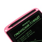 Графический планшет для рисования и заметок LCD Maxvi MGT-01, 8.5”,угол 160°,CR2016, розовый - Фото 4