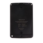 Графический планшет для рисования и заметок LCD Maxvi MGT-01С, 8.5”, цветной дисплей, черный - Фото 5