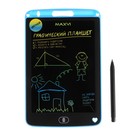Графический планшет для рисования и заметок LCD Maxvi MGT-01С, 8.5”, цветной дисплей, синий - Фото 3