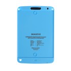 Графический планшет для рисования и заметок LCD Maxvi MGT-01С, 8.5”, цветной дисплей, синий - фото 9275744