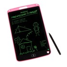 Графический планшет для рисования и заметок LCD Maxvi MGT-02, 10.5”,угол 160°,CR2016,розовый - фото 10353308