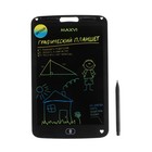 Графический планшет для рисования и заметок LCD Maxvi MGT-02С, 10.5”, цветной дисплей,черный - фото 9275756