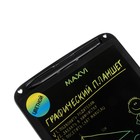 Графический планшет для рисования и заметок LCD Maxvi MGT-02С, 10.5”, цветной дисплей,черный - фото 9275757