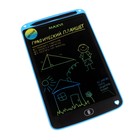 Графический планшет для рисования и заметок LCD Maxvi MGT-02С, 10.5”, цветной дисплей, синий - Фото 2