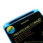 Графический планшет для рисования и заметок LCD Maxvi MGT-02С, 10.5”, цветной дисплей, синий - фото 22098591