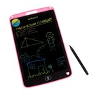 Графический планшет для рисования и заметок LCD Maxvi MGT-02С, 10.5”,цветной дисплей,розовый - фото 9228264