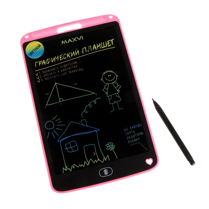 Графический планшет для рисования и заметок LCD Maxvi MGT-02С, 10.5”,цветной дисплей,розовый - Фото 1