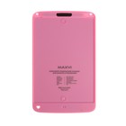Графический планшет для рисования и заметок LCD Maxvi MGT-02С, 10.5”,цветной дисплей,розовый - фото 9228268