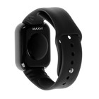 Смарт-часы Maxvi SW-01, 1.44", мониторинг сна, уведомления, спорт, 90 мАч, IP65, серые - фото 51461368