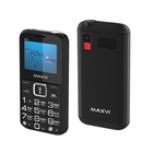 Сотовый телефон Maxvi B200, 2", 0.3 Мп, 2 sim, microSD, FM, фонарик, 1400 мАч, черный - фото 10353377