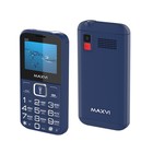 Сотовый телефон Maxvi B200, 2", 0.3 Мп, 2 sim, microSD, FM, фонарик, 1400 мАч, синий 9549131 - фото 10353386