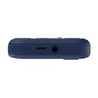Сотовый телефон Maxvi B200, 2", 0.3 Мп, 2 sim, microSD, FM, фонарик, 1400 мАч, синий - фото 51326557 Сотовый телефон Maxvi B200, 2", 0.3 Мп, 2 sim, microSD, FM, фонарик, 1400 мАч, синий - фото 51326557