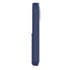 Сотовый телефон Maxvi B200, 2", 0.3 Мп, 2 sim, microSD, FM, фонарик, 1400 мАч, синий - фото 51326561 Сотовый телефон Maxvi B200, 2", 0.3 Мп, 2 sim, microSD, FM, фонарик, 1400 мАч, синий - фото 51326561