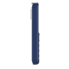 Сотовый телефон Maxvi B200, 2", 0.3 Мп, 2 sim, microSD, FM, фонарик, 1400 мАч, синий - фото 51326562 Сотовый телефон Maxvi B200, 2", 0.3 Мп, 2 sim, microSD, FM, фонарик, 1400 мАч, синий - фото 51326562