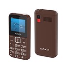 Сотовый телефон Maxvi B200, 2", 0.3 Мп, 2 sim, microSD, FM, фонарик, 1400 мАч, коричневый - фото 10353395