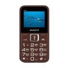 Сотовый телефон Maxvi B200, 2", 0.3 Мп, 2 sim, microSD, FM, фонарик, 1400 мАч, коричневый - фото 51326569 Сотовый телефон Maxvi B200, 2", 0.3 Мп, 2 sim, microSD, FM, фонарик, 1400 мАч, коричневый - фото 51326569