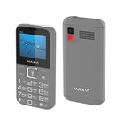 Сотовый телефон Maxvi B200, 2", 0.3 Мп, 2 sim, microSD, FM, фонарик, 1400 мАч, серый - фото 319347100