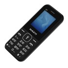 Сотовый телефон Maxvi C27, 1.77", 0.3 Мп, microSD, 2 sim, FM, фонарик, 600 мАч, черный - Фото 5