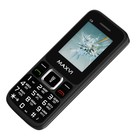 Сотовый телефон Maxvi C3i, 1.77", microSD, 2 sim, FM, фонарик, 800 мАч, черный - фото 10353458