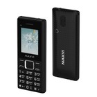 Сотовый телефон Maxvi C9i, 1.77", microSD, 2 sim, FM, фонарик, 800 мАч, черный - фото 10353477