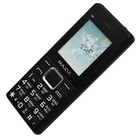 Сотовый телефон Maxvi C9i, 1.77", microSD, 2 sim, FM, фонарик, 800 мАч, черный - фото 51326647 Сотовый телефон Maxvi C9i, 1.77", microSD, 2 sim, FM, фонарик, 800 мАч, черный - фото 51326647