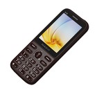 Сотовый телефон Maxvi K18, 2.4", 1.3 Мп, microSD, 2 sim, FM, фонарик, 800 мАч, коричневый - фото 51326664 Сотовый телефон Maxvi K18, 2.4", 1.3 Мп, microSD, 2 sim, FM, фонарик, 800 мАч, коричневый - фото 51326664