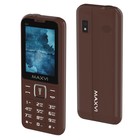 Сотовый телефон Maxvi K21, 2.4", 1.3 Мп, microSD, 2 sim, FM, фонарик, 1400 мАч, коричневый - фото 10353507