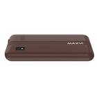 Сотовый телефон Maxvi K21, 2.4", 1.3 Мп, microSD, 2 sim, FM, фонарик, 1400 мАч, коричневый - фото 51326673