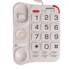 Телефон проводной Maxvi CB-01, SOS, повтор номера, быстрый набор, телефонная книга, белый - Фото 3