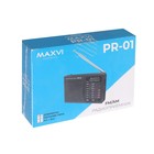 Радиоприемник Maxvi PR-01, FM 76-108 МГц, AM 525-1600 КГц, черный - фото 51493750 Радиоприемник Maxvi PR-01, FM 76-108 МГц, AM 525-1600 КГц, черный - фото 51493750