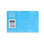 Радиоприемник Maxvi PR-01, FM 76-108 МГц, AM 525-1600 КГц, черный - фото 51493751 Радиоприемник Maxvi PR-01, FM 76-108 МГц, AM 525-1600 КГц, черный - фото 51493751