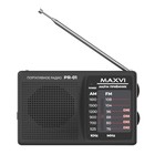 Радиоприемник Maxvi PR-01, FM 76-108 МГц, AM 525-1600 КГц, серый - фото 51493753 Радиоприемник Maxvi PR-01, FM 76-108 МГц, AM 525-1600 КГц, серый - фото 51493753