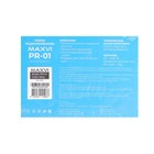 Радиоприемник Maxvi PR-01, FM 76-108 МГц, AM 525-1600 КГц, серый - фото 51493759 Радиоприемник Maxvi PR-01, FM 76-108 МГц, AM 525-1600 КГц, серый - фото 51493759