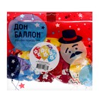 Шары воздушные латексные 12" «Цветы», пастель, 5-сторонний, набор 25 шт., МИКС 9554740