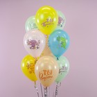 Шар латексный 12" «Милый аксолотль», пастель, 2-сторонний, набор 25 шт., МИКС - фото 25565628