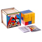 Головоломка «Уни-куб» в коробке - фото 319347245